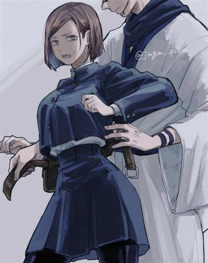 Maple Star Nobara and Yuji: A Comprehensive Exploration of Their Dynamic Bond